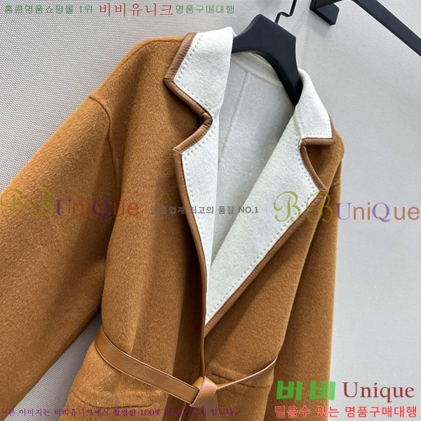 ���� �η��ǾƳ� ��� ��Ʈ LP1145120433-1