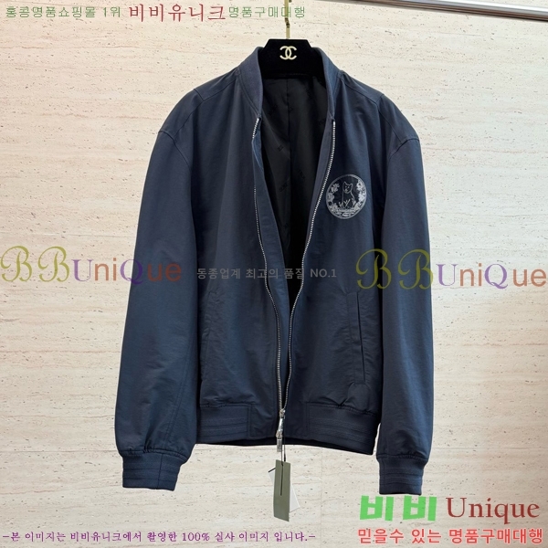 �������� ��� ��Ŷ DO5146582