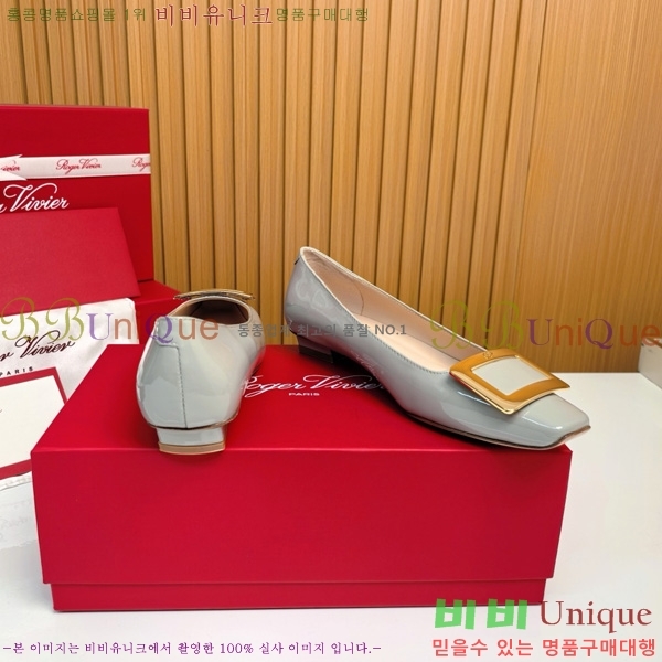 ������� ��Ŭ �߷����� �÷� 32RV725540-8