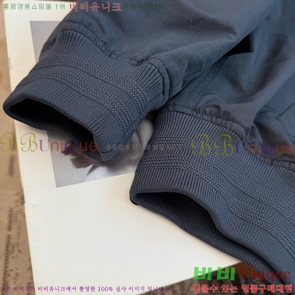 �������� ��� ��Ŷ DO5146582