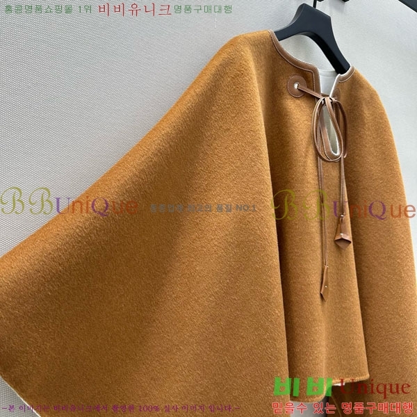 ���� �η��ǾƳ� ������ ������ ��Ʈ LP1145120433-3