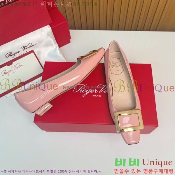 ������� ��Ŭ �߷����� �÷� 32RV725540-11