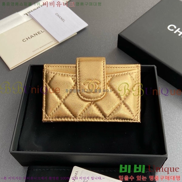 #��* ���ڵ�� ī������ AP0342-201