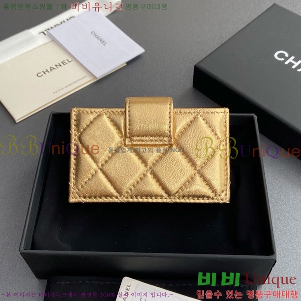 #��* ���ڵ�� ī������ AP0342-201