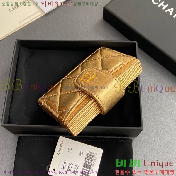 #��* ���ڵ�� ī������ AP0342-201