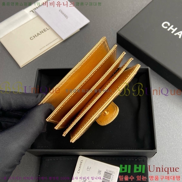 #��* ���ڵ�� ī������ AP0342-201