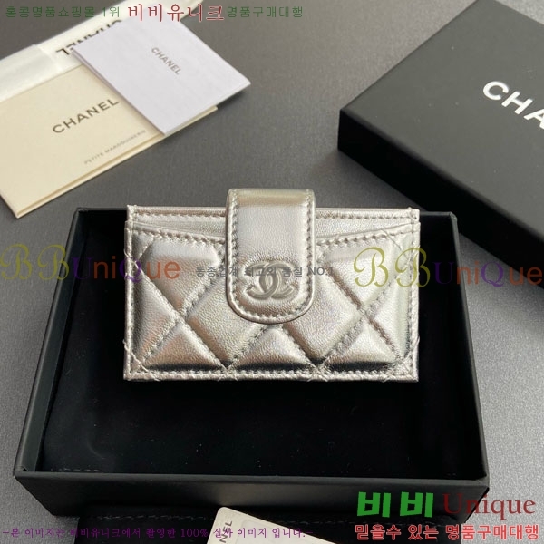 #��* ���ڵ�� ī������ AP0342-202