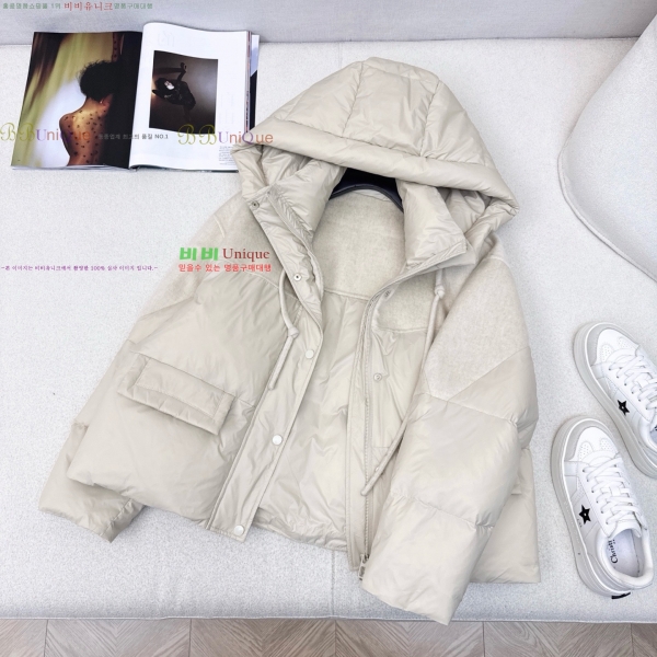 ���� ��**�� �� �ٿ� �е� MAXM230823-7