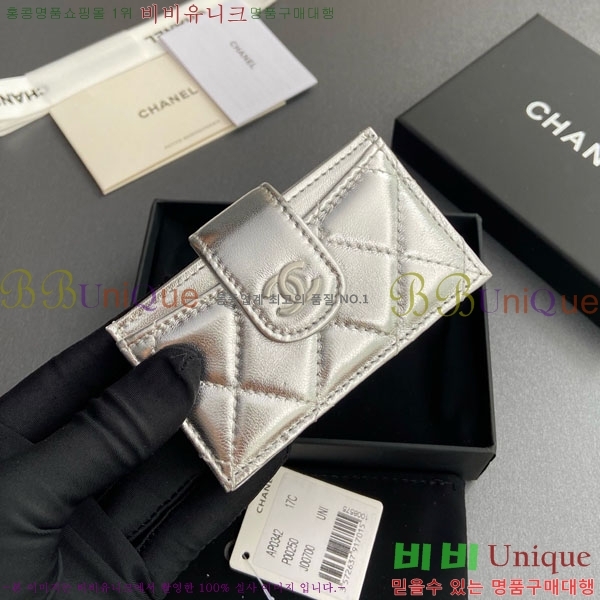 #��* ���ڵ�� ī������ AP0342-202