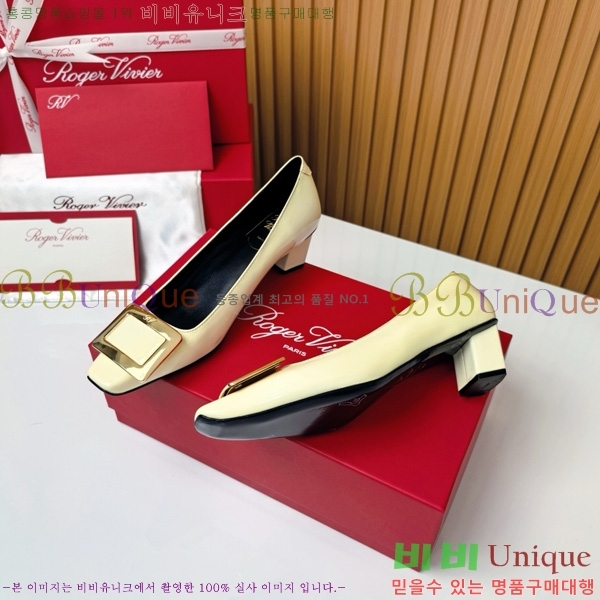 ������� �� ��� ��Ż ��Ŭ ������ 32RV725542-4 ��~4.5cm