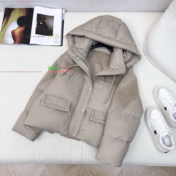 ���� ��**�� �� �ٿ� �е� MAXM230823-8