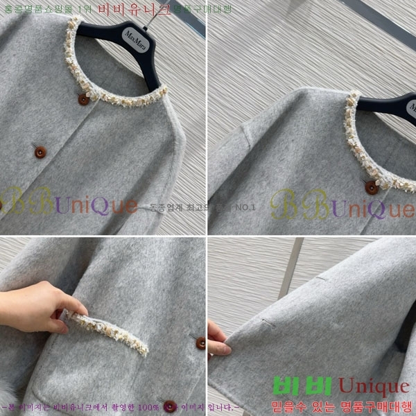 ���� ��**�� ���� ��Ʈ ��Ʈ MAXM3450356-1