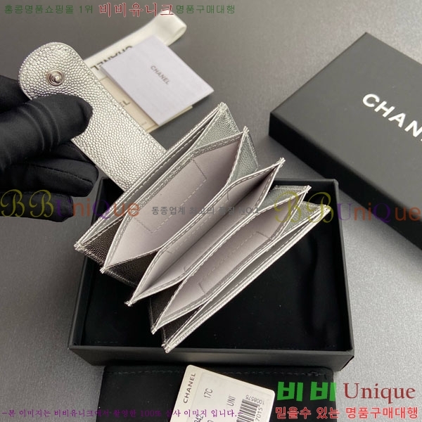 #��* ���ڵ�� ī������ AP0342-203