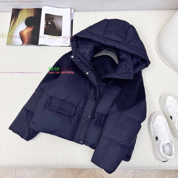 ���� ��**�� �� �ٿ� �е� MAXM230823-9