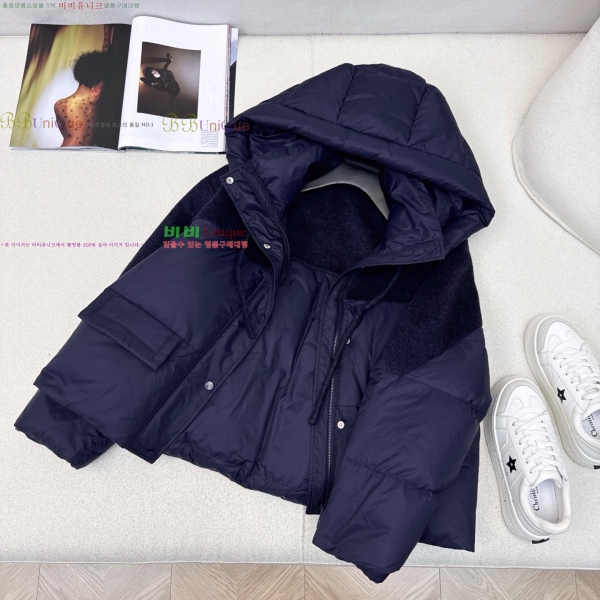 ���� ��**�� �� �ٿ� �е� MAXM230823-9