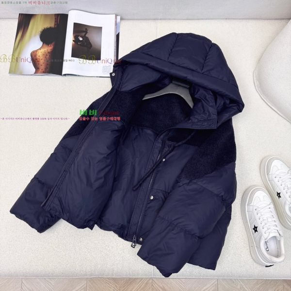 ���� ��**�� �� �ٿ� �е� MAXM230823-9