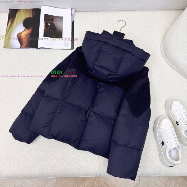 ���� ��**�� �� �ٿ� �е� MAXM230823-9