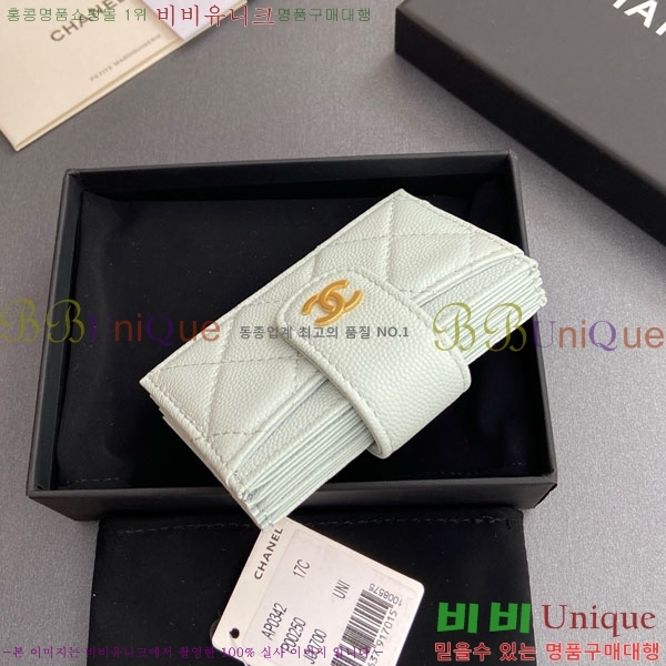 #��* ���ڵ�� ī������ AP0342-205