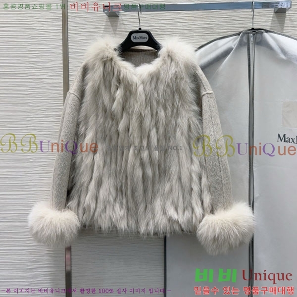 ���� ��**�� ���� ��Ʈ ��Ʈ MAXM3450356-3