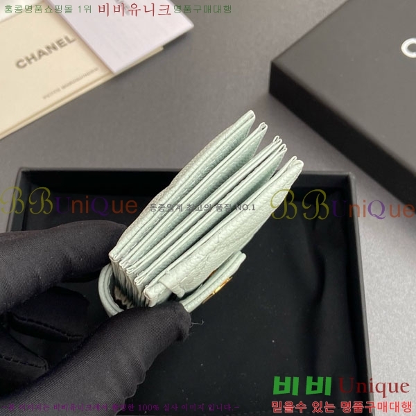 #��* ���ڵ�� ī������ AP0342-205