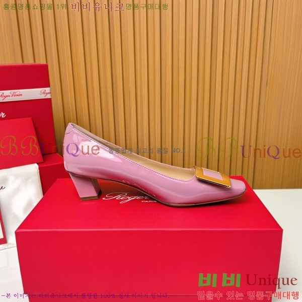 ������� �� ��� ��Ż ��Ŭ ������ 32RV725542-6 ��~4.5cm