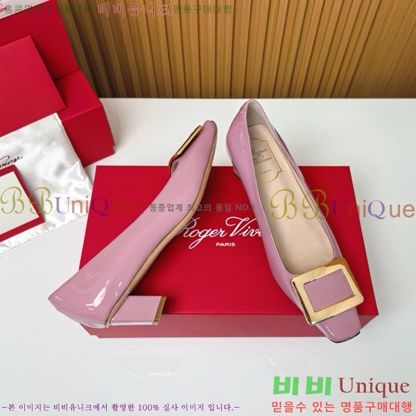 ������� �� ��� ��Ż ��Ŭ ������ 32RV725542-6 ��~4.5cm