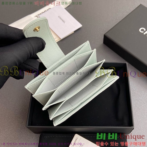 #��* ���ڵ�� ī������ AP0342-205