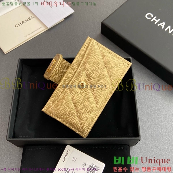 #��* ���ڵ�� ī������ AP0342-206