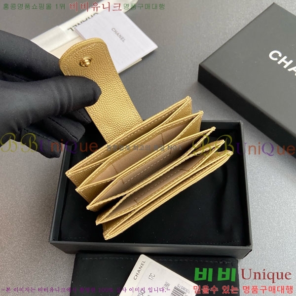 #��* ���ڵ�� ī������ AP0342-206