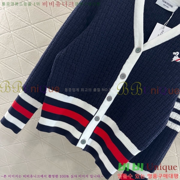 ���� ����� ��Ʈ ����� TB7770254-3