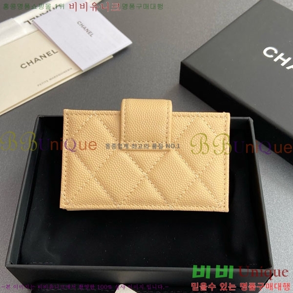 #��* ���ڵ�� ī������ AP0342-208