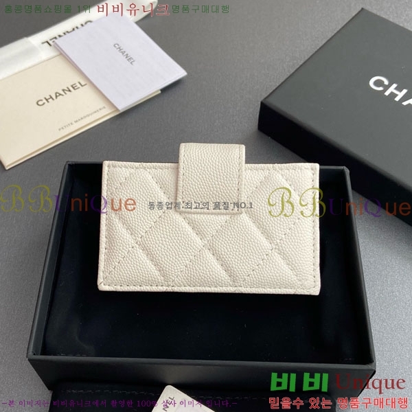 #��* ���ڵ�� ī������ AP0342-209