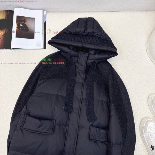 ���� ��**�� �� �ٿ� �е� MAXM230823-14