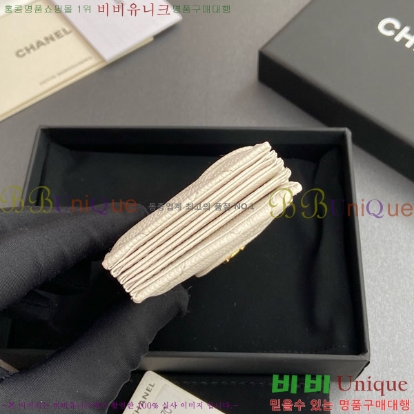 #��* ���ڵ�� ī������ AP0342-209