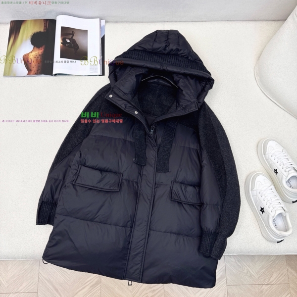 ���� ��**�� �� �ٿ� �е� MAXM230823-14