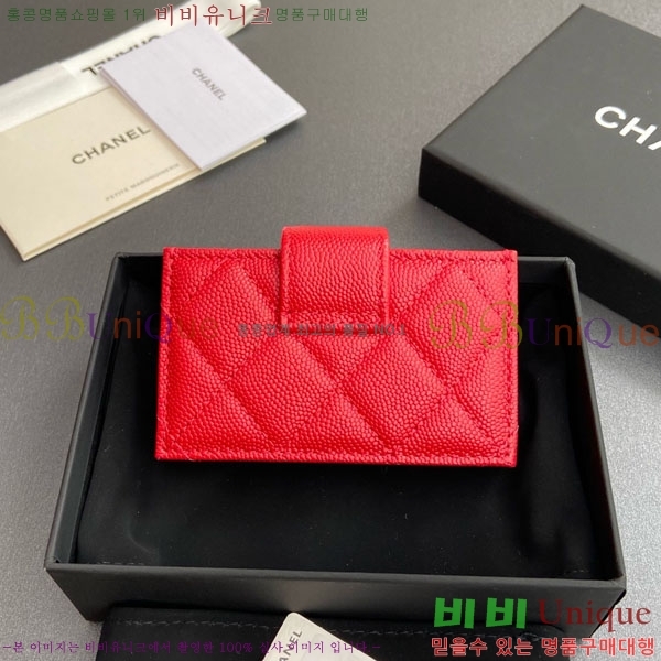 #��* ���ڵ�� ī������ AP0342-210