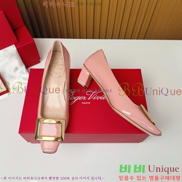 ������� �� ��� ��Ż ��Ŭ ������ 32RV725542-11 ��~4.5cm