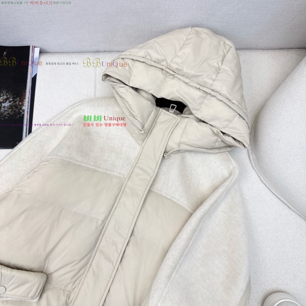 ���� ��**�� �� �ٿ� �е� MAXM230823-15