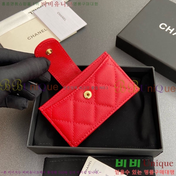 #��* ���ڵ�� ī������ AP0342-210