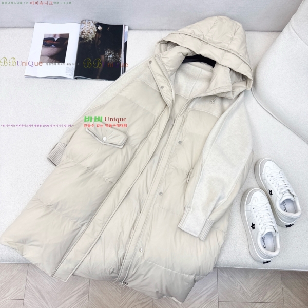 ���� ��**�� �� �ٿ� �е� MAXM230823-15