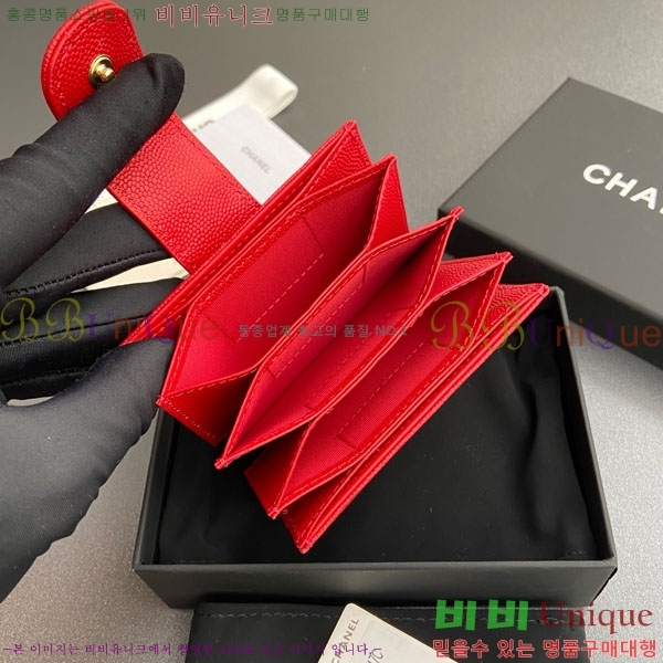 #��* ���ڵ�� ī������ AP0342-210