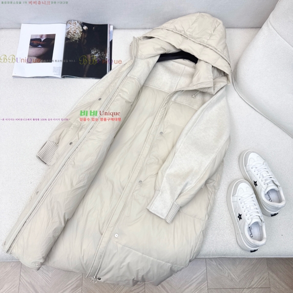 ���� ��**�� �� �ٿ� �е� MAXM230823-15