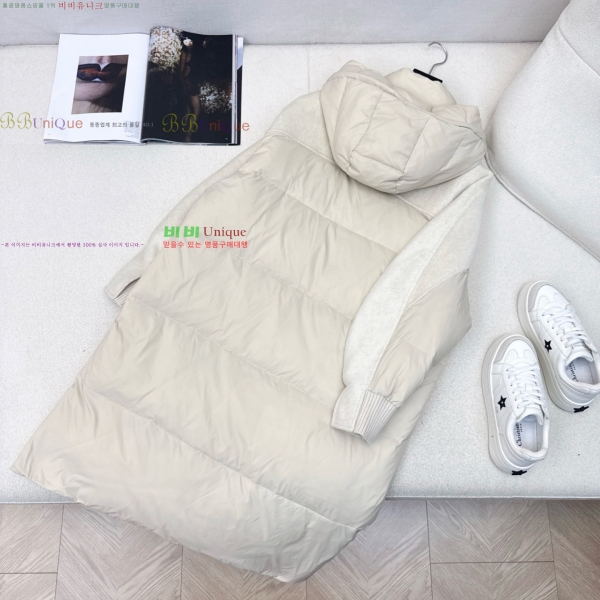 ���� ��**�� �� �ٿ� �е� MAXM230823-15