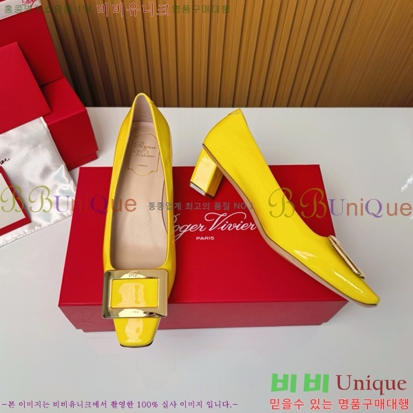 ������� �� ��� ��Ż ��Ŭ ������ 32RV725542-12 ��~4.5cm