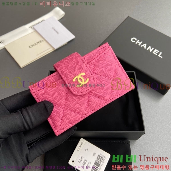 #��* ���ڵ�� ī������ AP0342-211