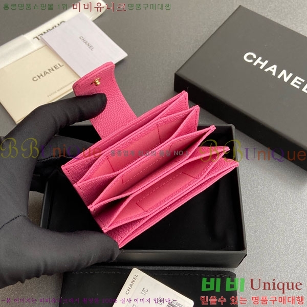 #��* ���ڵ�� ī������ AP0342-211