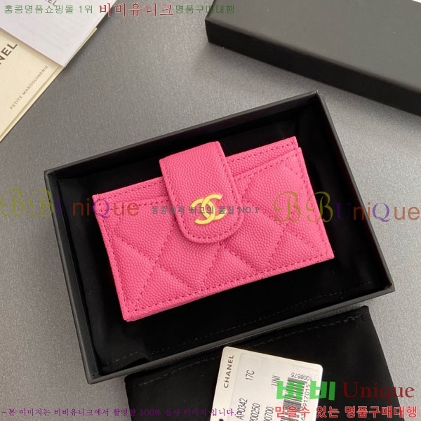 #��* ���ڵ�� ī������ AP0342-211