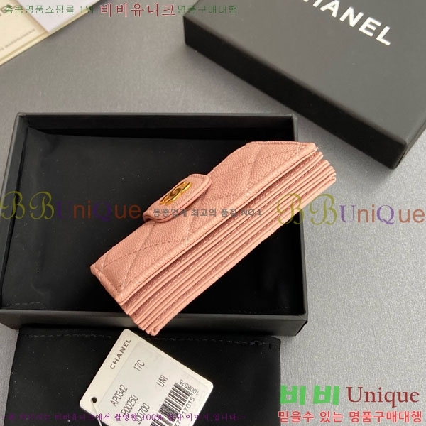 #��* ���ڵ�� ī������ AP0342-212