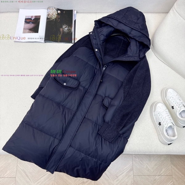 ���� ��**�� �� �ٿ� �е� MAXM230823-17