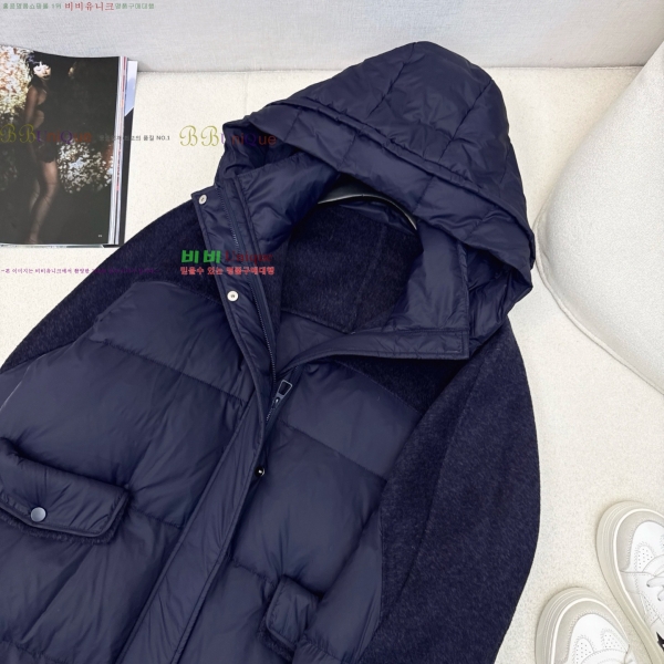 ���� ��**�� �� �ٿ� �е� MAXM230823-17